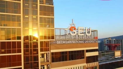 MBBS in Georgian National University Seu Georgia