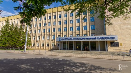 MBBS  in Kemerovo State Medical University Russia
