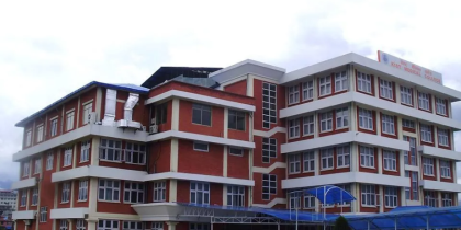 KIST MEDICAL COLLAGE IN NEPAL
