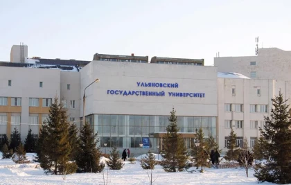 MBBS  in Ulyanovsk State University Russia