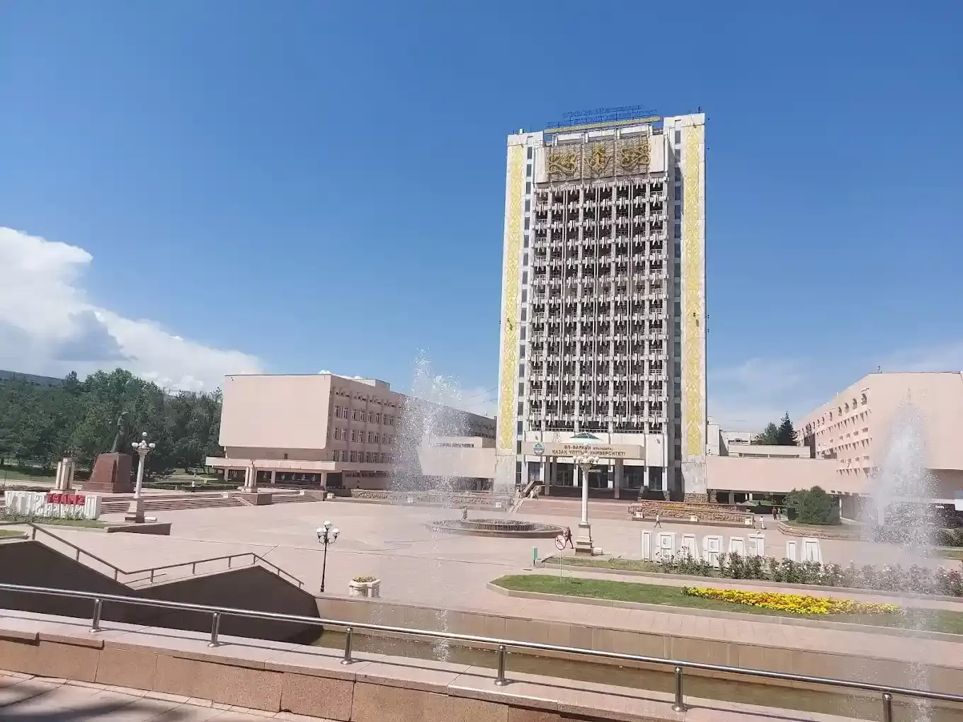 al Farabi Kazakh National University kazakhstan mbbs in Indian stident 