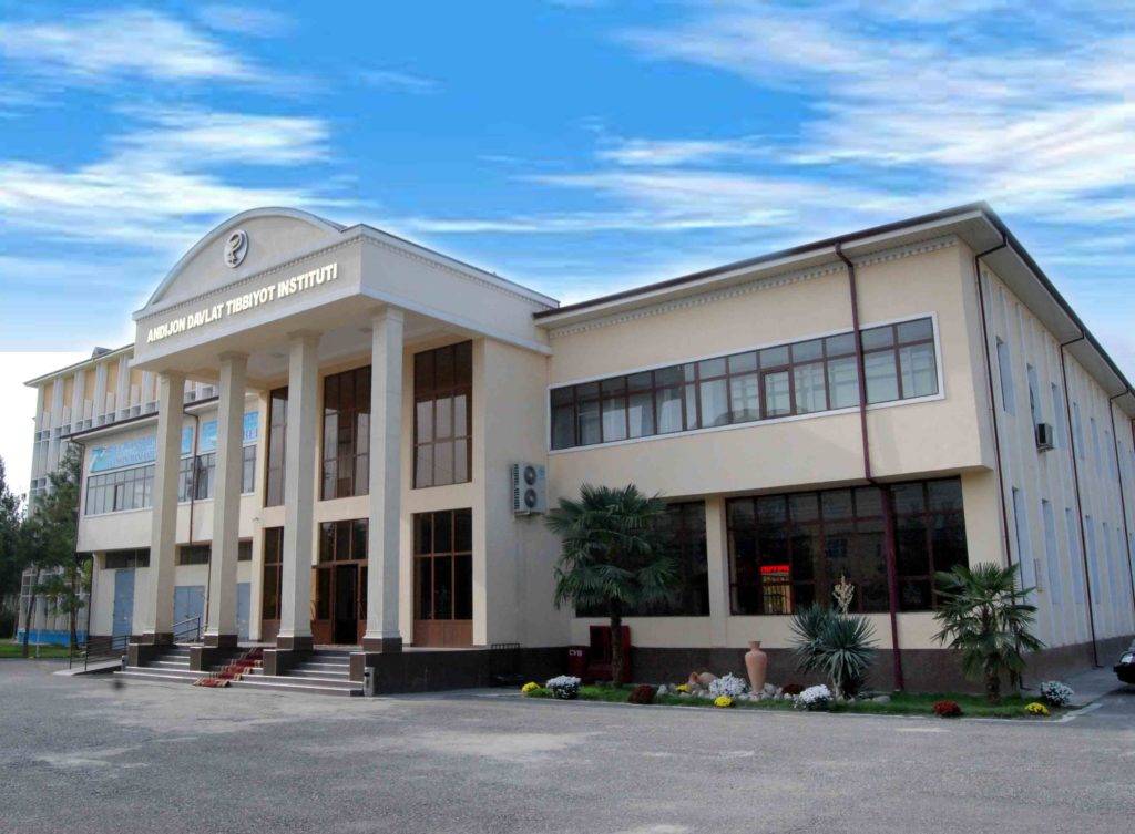 andijan-state-medical-institute-