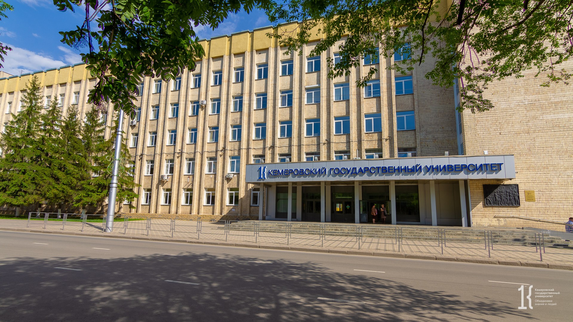 MBBS  in Kemerovo State Medical University Russia