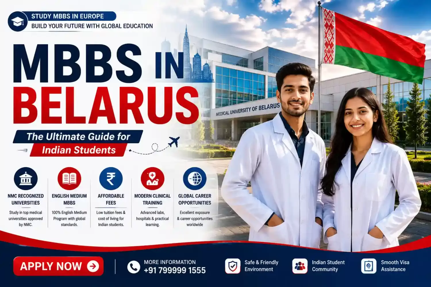 MBBS IN BELARUS