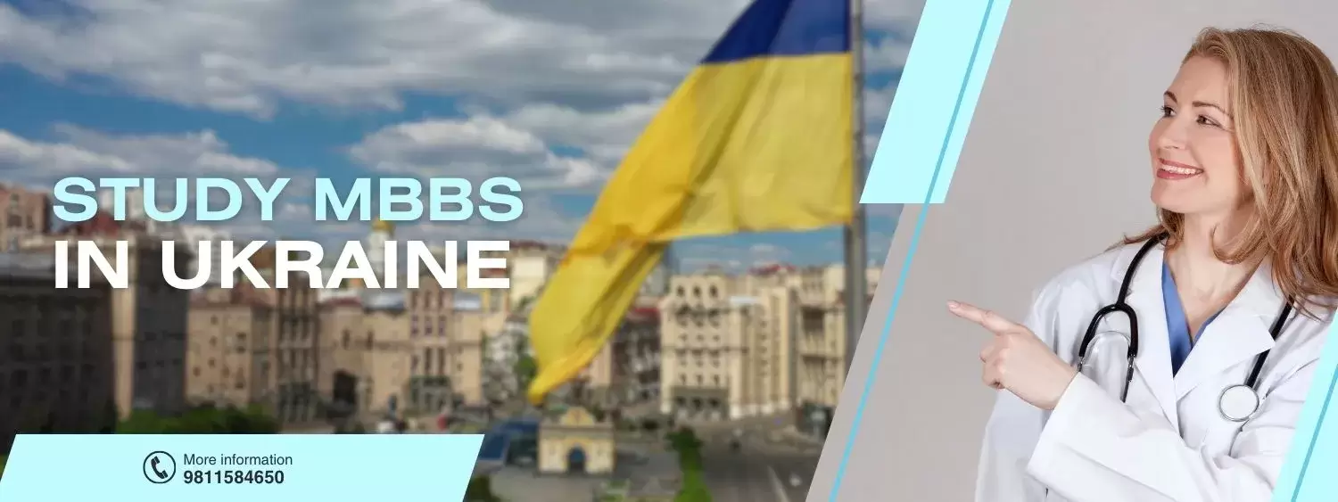 MBBS IN UKRAINE