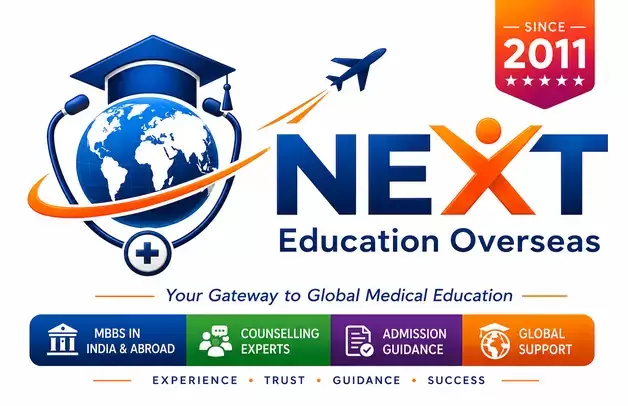 NEXT Education Overseas Logo