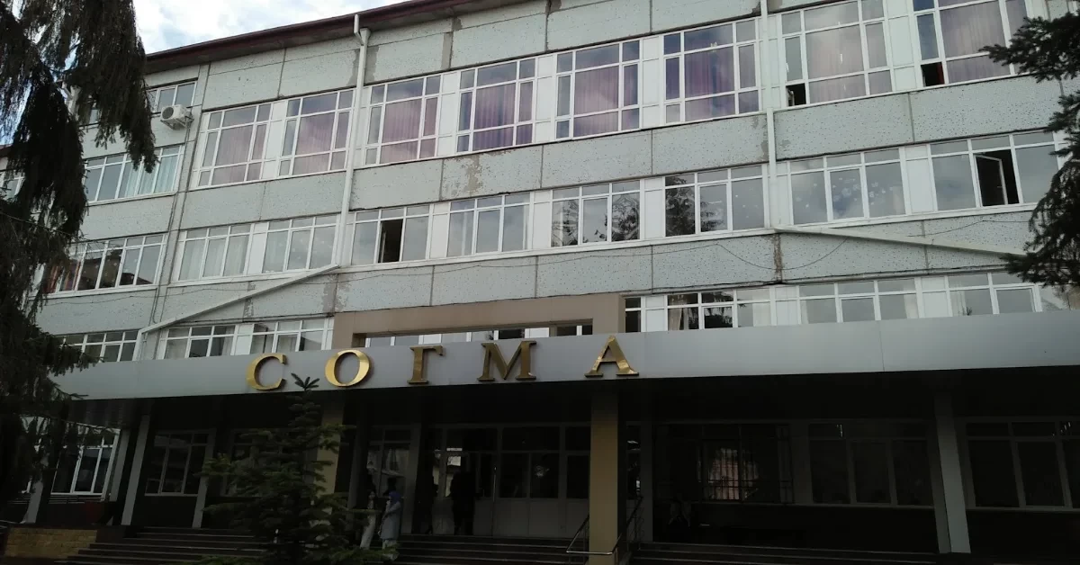 MBBS  in North ossetian state medical academy Russia