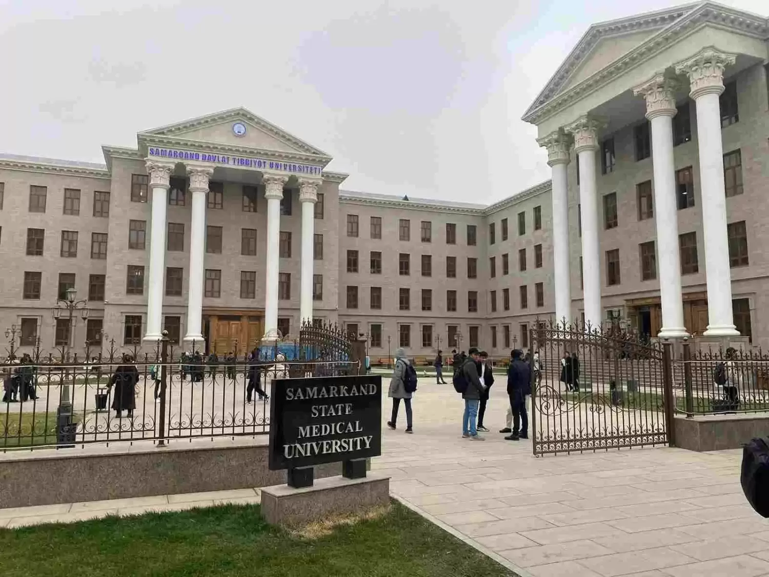 samarkand-state-medical-university