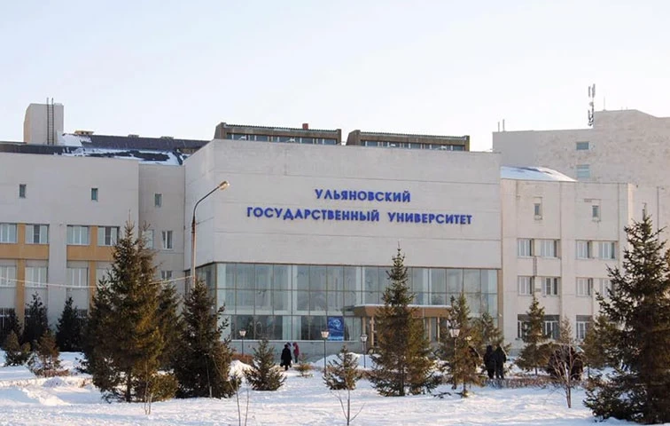 MBBS  in Ulyanovsk State University Russia