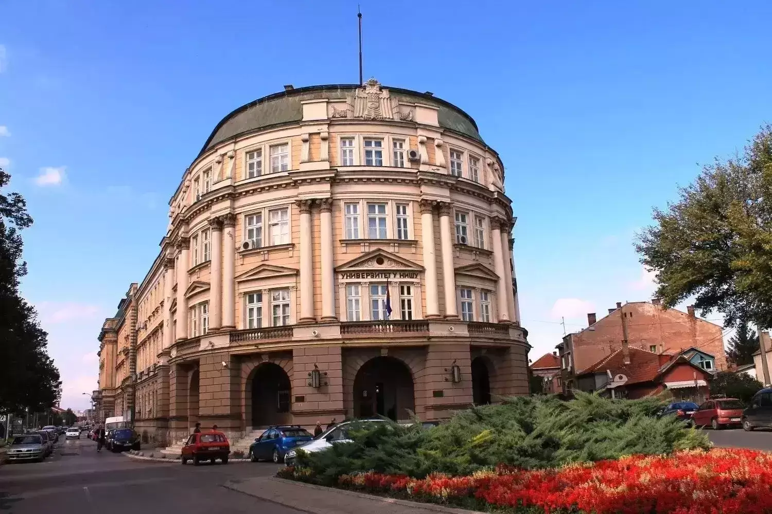 University of Nis Serbia