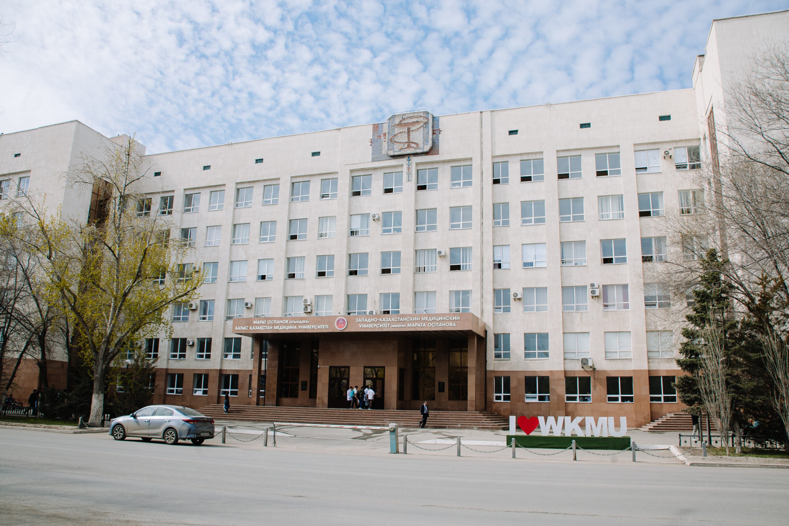 MBBS  in West Kazakhstan State Medical University Kazakstan