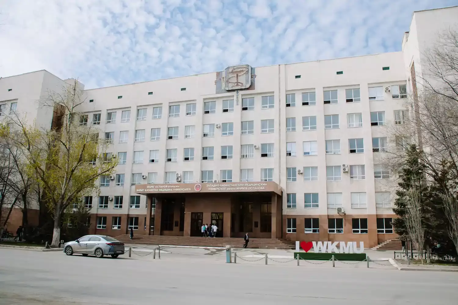 MBBS Fees in West Kazakhstan State Medical University Kazakhstan for Indian Students