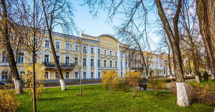 Yaroslavl State Medical University Russia