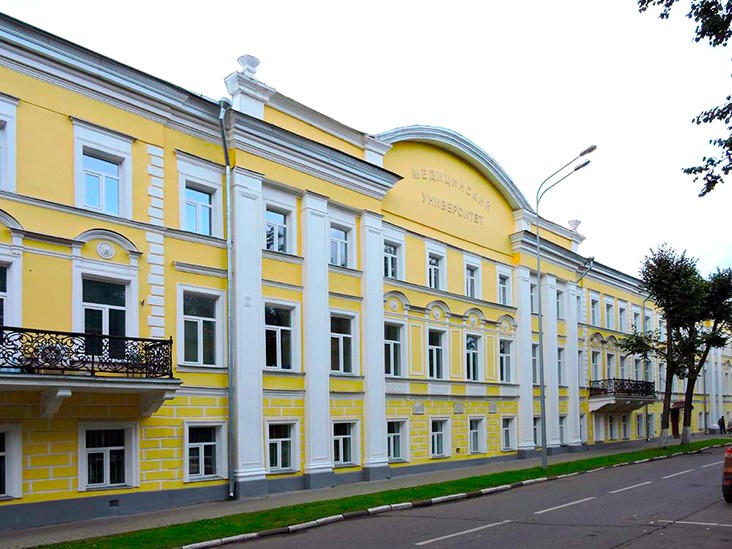 Yaroslavl State Medical University Russia